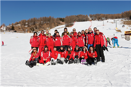 Gara 19/02/2017